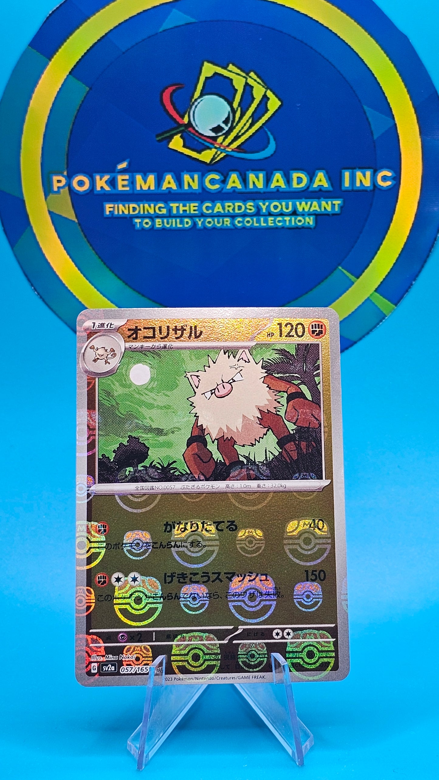 PRIMEAPE #057 SV2A JAPANESE 151 MASTERBALL NM/M