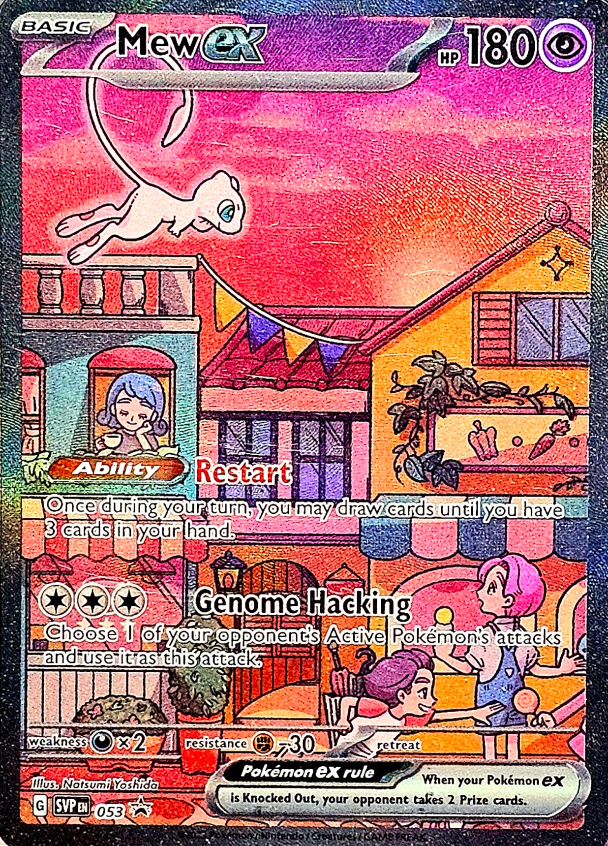 Mew ex - Black Star Promo 053 - Scarlet & Violet Promo NM/M