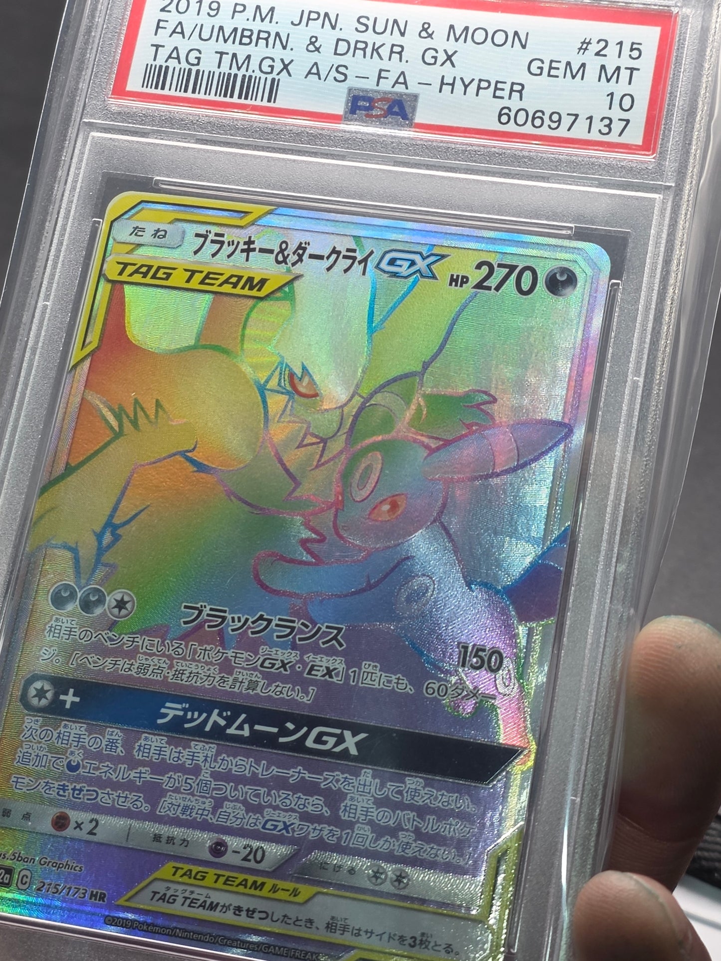 PSA 10 2019 Pokemon Sun & Moon Tag Team GX Japanese Umbreon & Darkrai GX #215