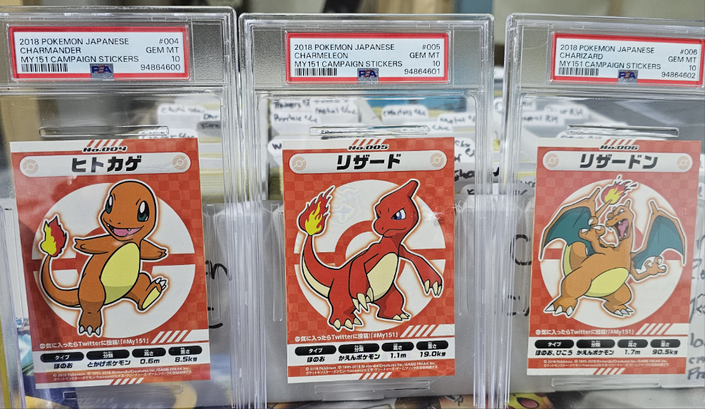 MY 1ST 151 CAMPAIGN STICKERS SEQUENTIAL GRADING PSA 10 LOW POP TRIO CHARMANDER/CHAMELEON/CHARIZARD