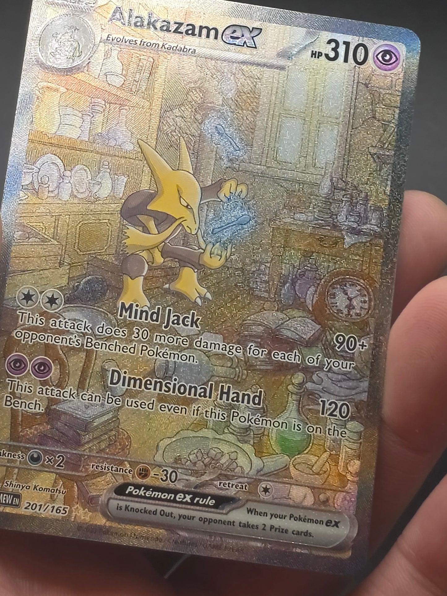 Alakazam Ex 201/165 Scarlet & Violet 151 Special Illustration Rare NM