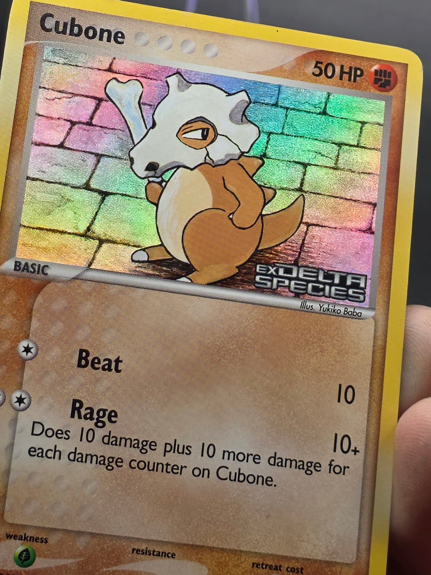 Cubone 60/113 EX Delta Species Reverse Holo Stamped 2005 LP
