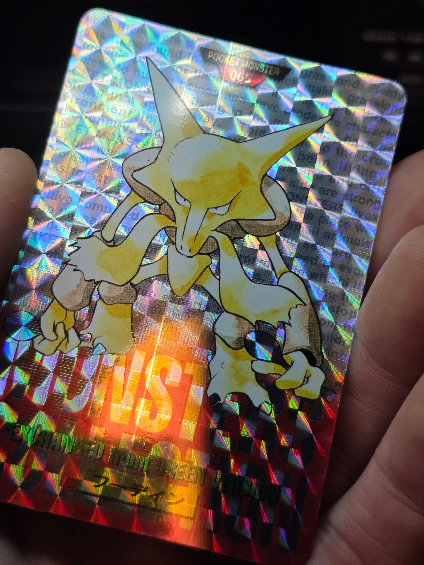Alakazam Prism Holo NO. 065 Red Bandai Carddass Series Pokemon Japanese nmlp