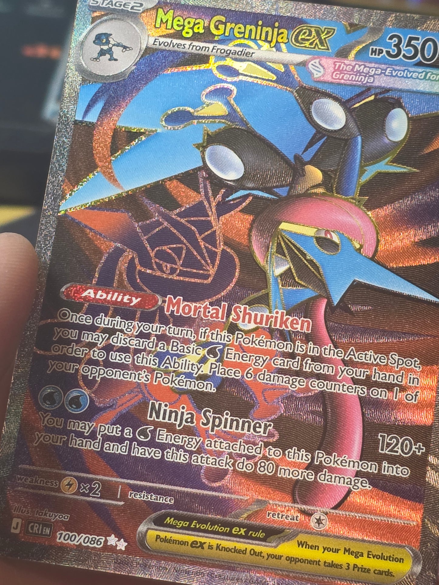 Mega Greninja ex - 100/086 - Chaos Rising - Illustration Rare - Near Mint