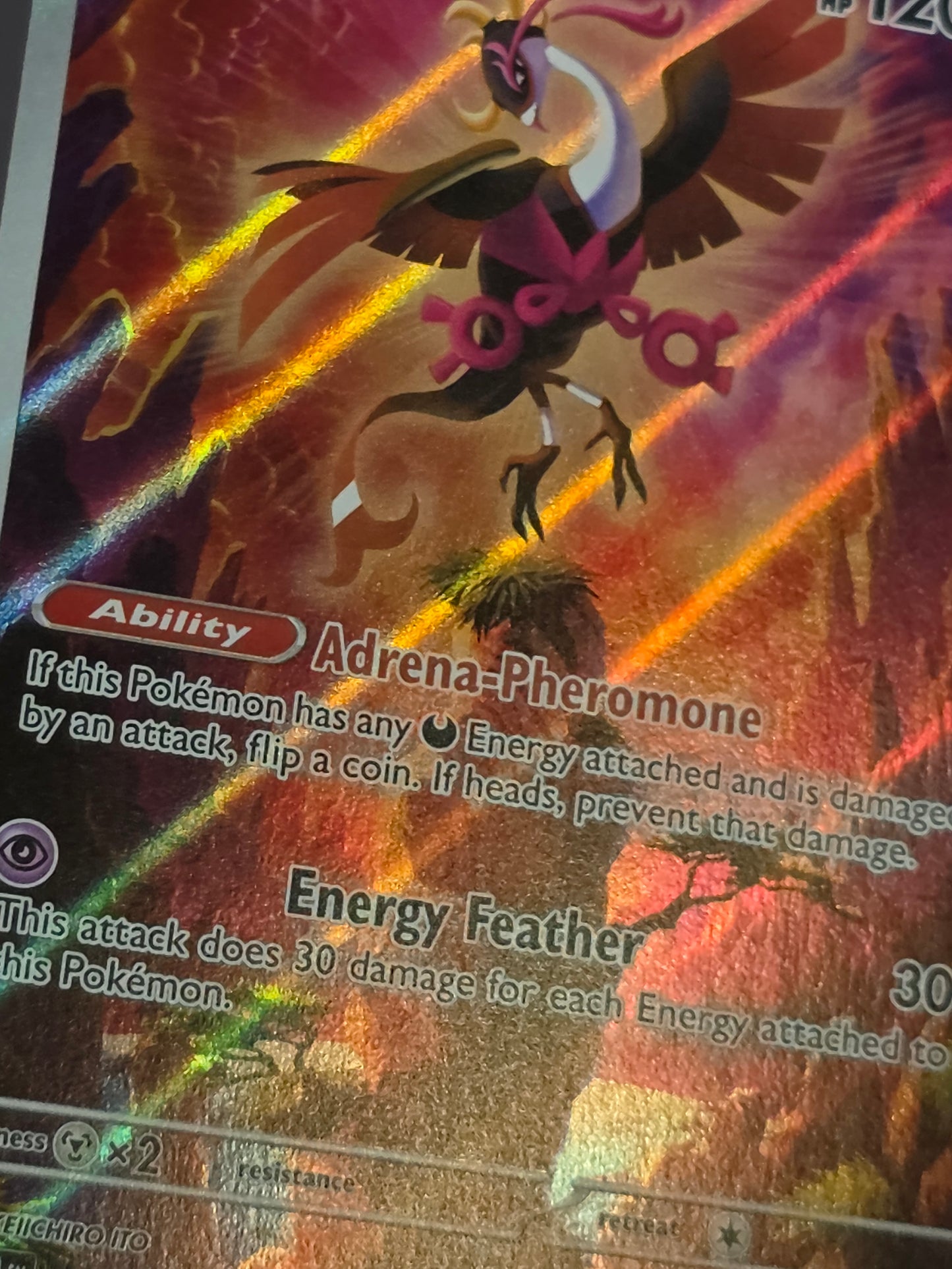 Fezandipiti 073/064 Pokemon TCG S&V Shrouded Fable Illustration Rare Card 073/064