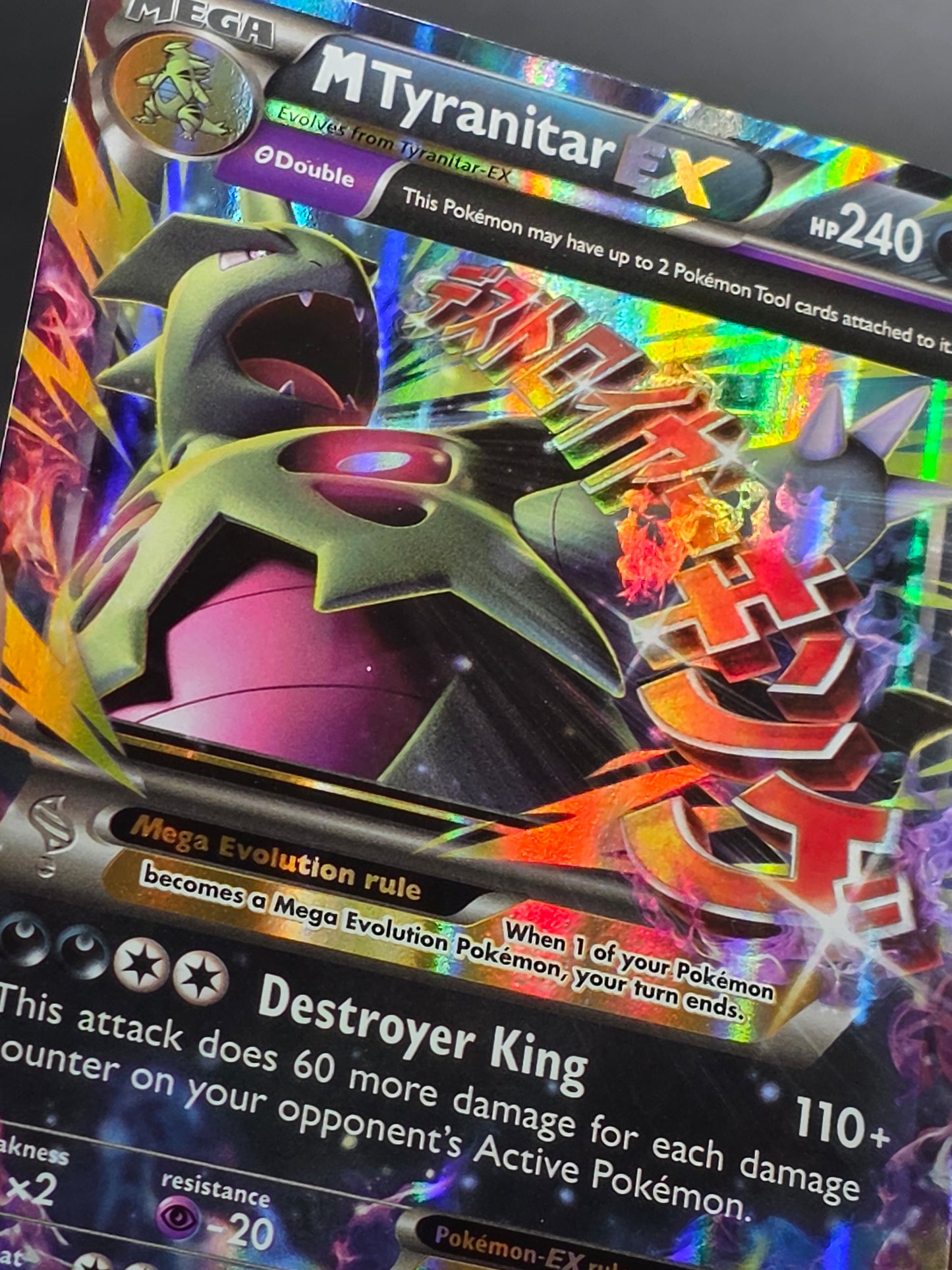 Mega M Tyranitar EX Ancient Origins Holo Ultra Rare Card 43/98 LP