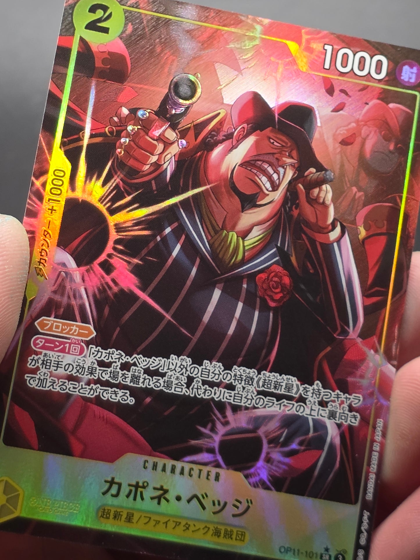 Capone Bege (Alt Art) OP11-101 SR A Fist of Divine Speed - ONE PIECE Japanese