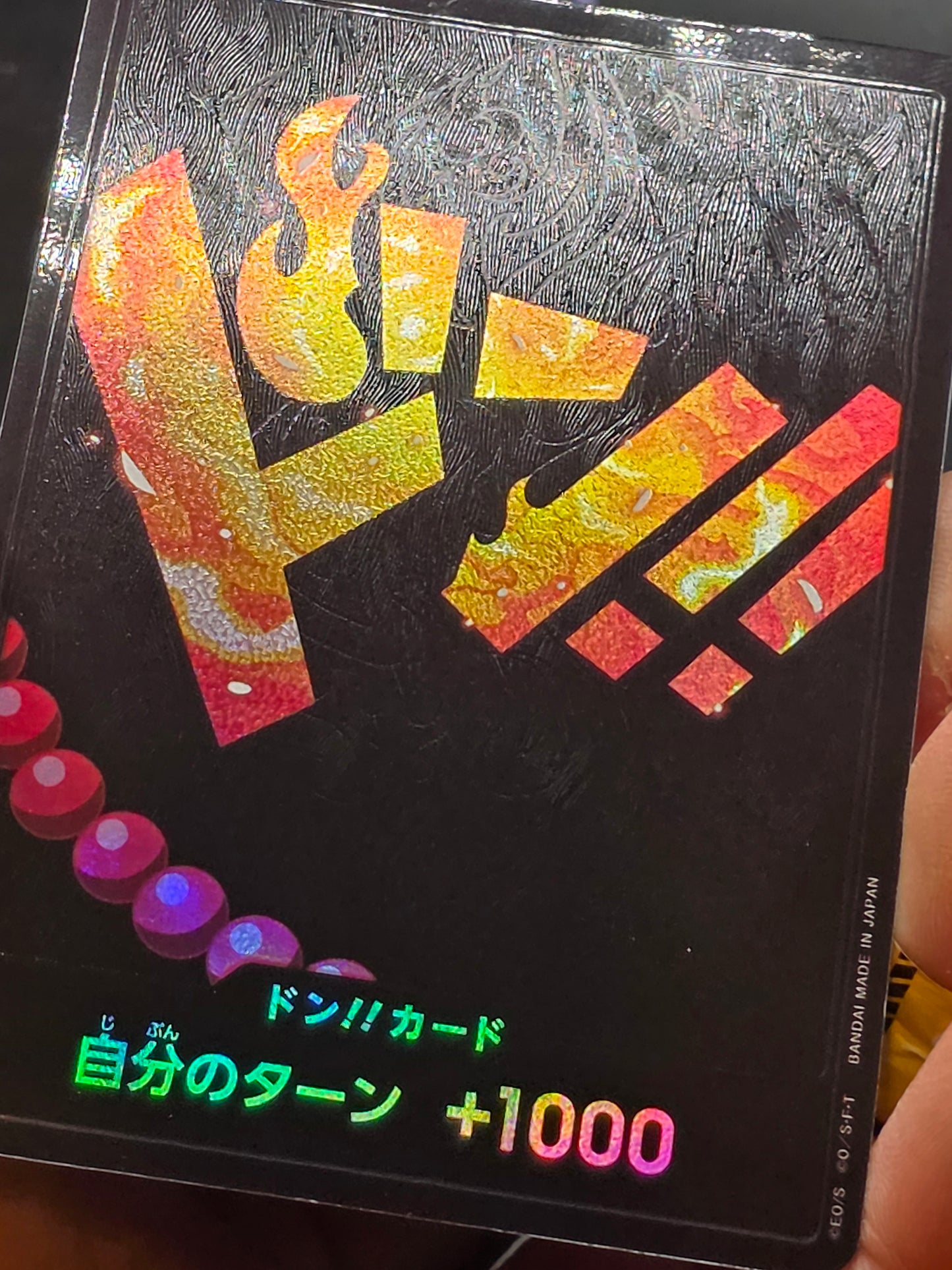 DON !! Card (Portgas D. Ace) ONE PIECE Card The Best PRB-01 Japanese