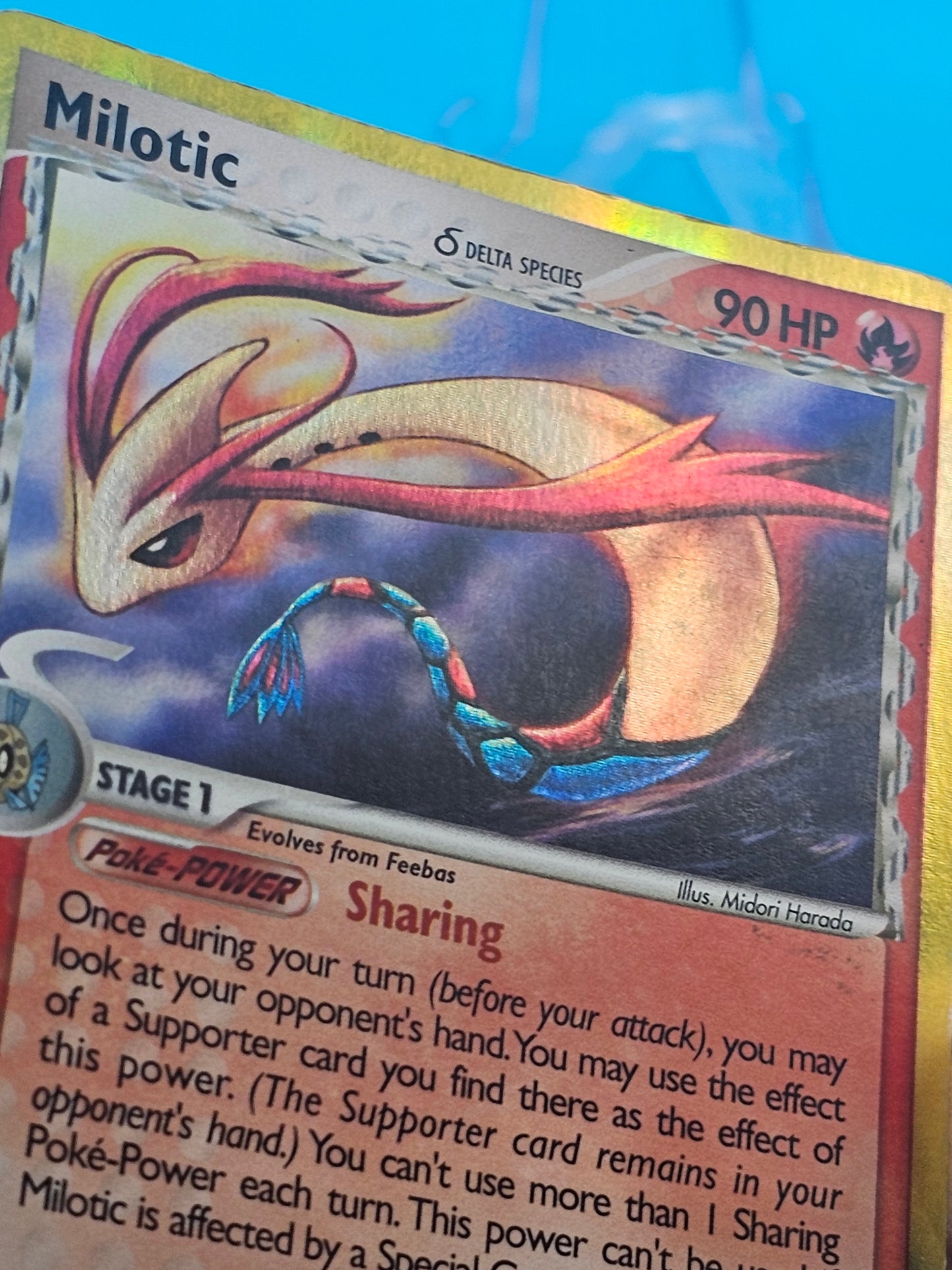MILOTIC 2006 POKEMON EX DRAGON FRONTIERS HOLO NM 5/101