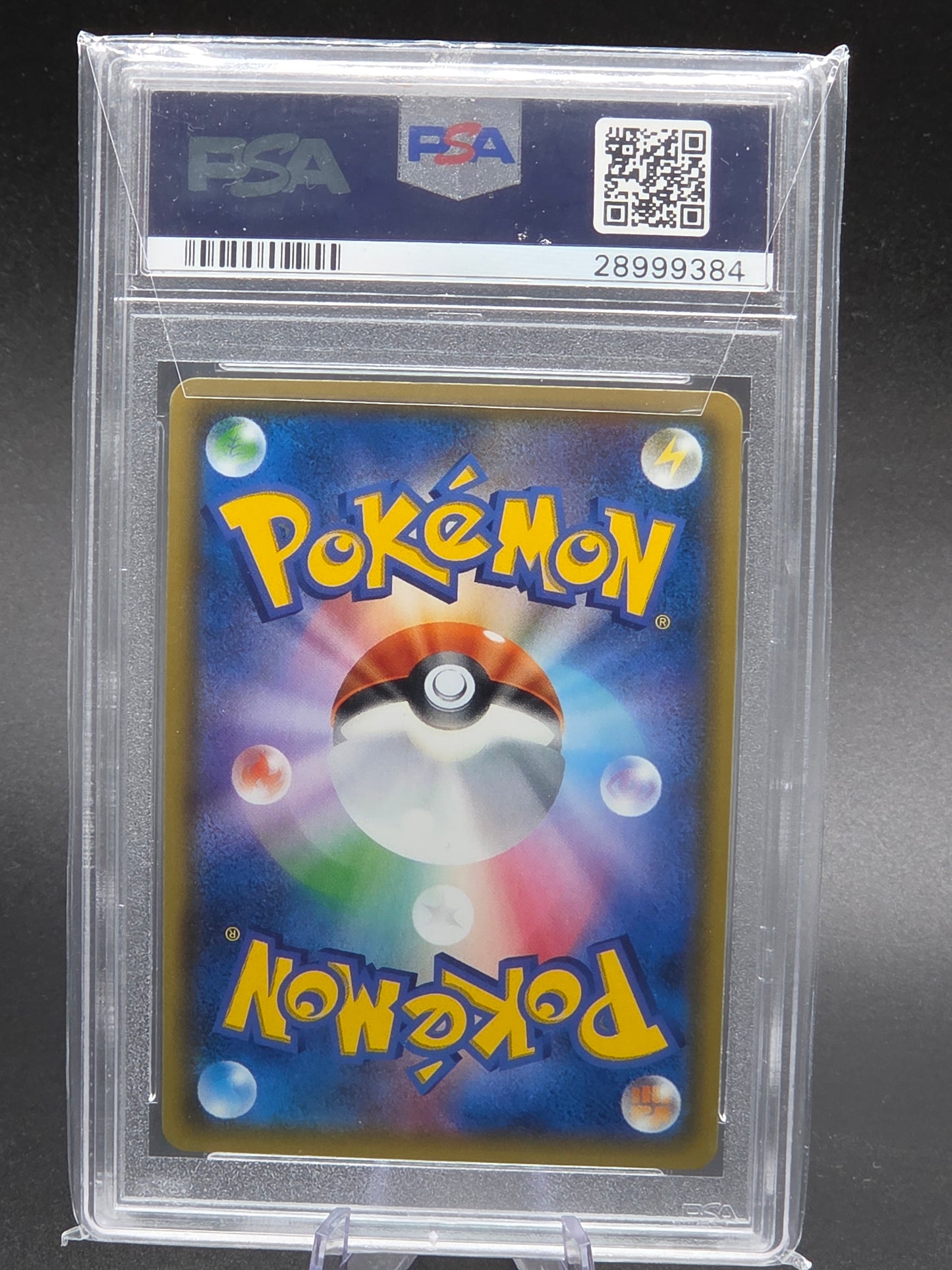 Ash's Pikachu GX PSA 10 (Ash vs Team Rocket Deck Kit) 005/026 Ash vs Team Rocket
