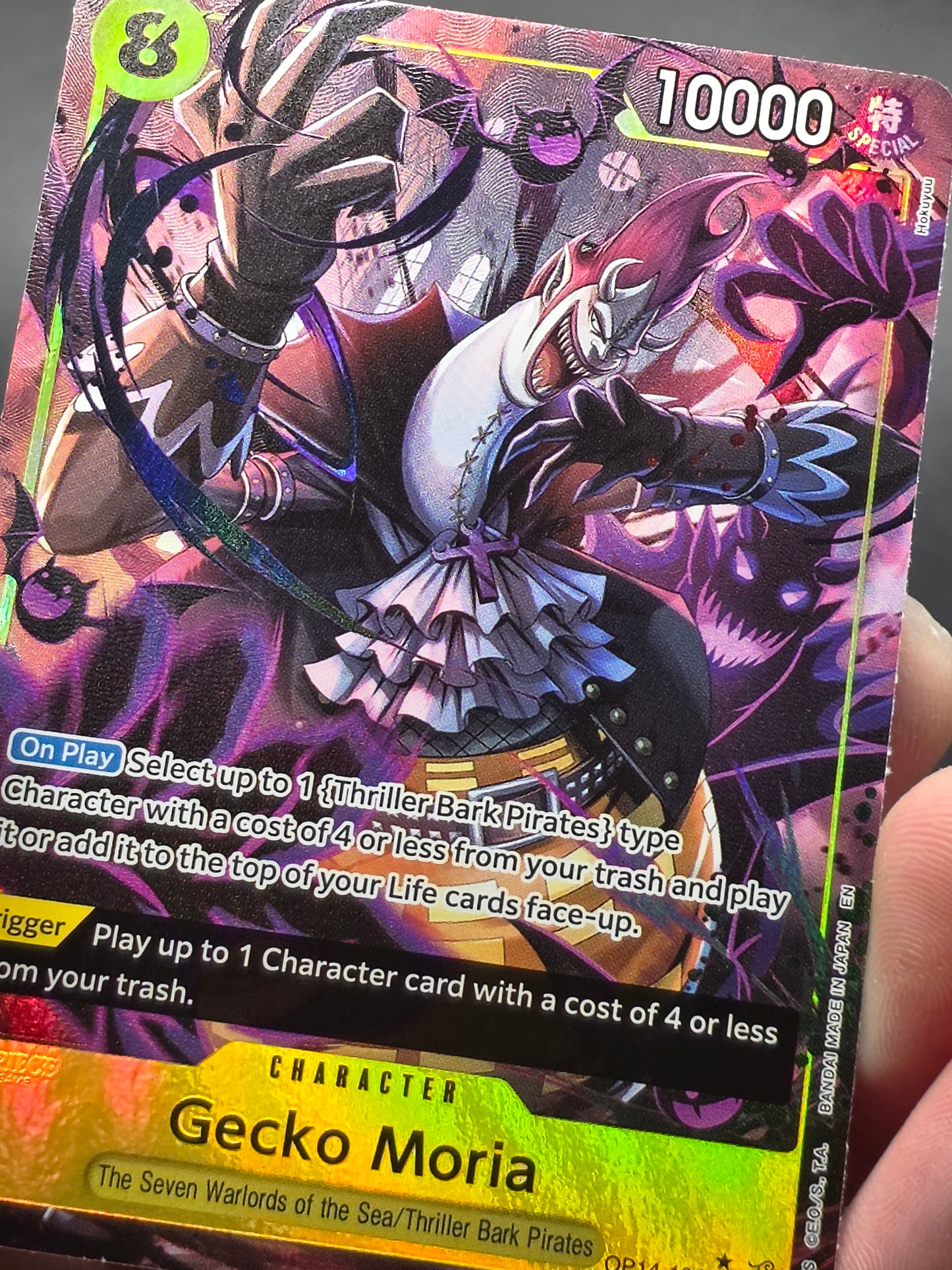 Gecko Moria - OP14-104 (Alternate Art) OP14-104 The Azure Sea's Seven Foil