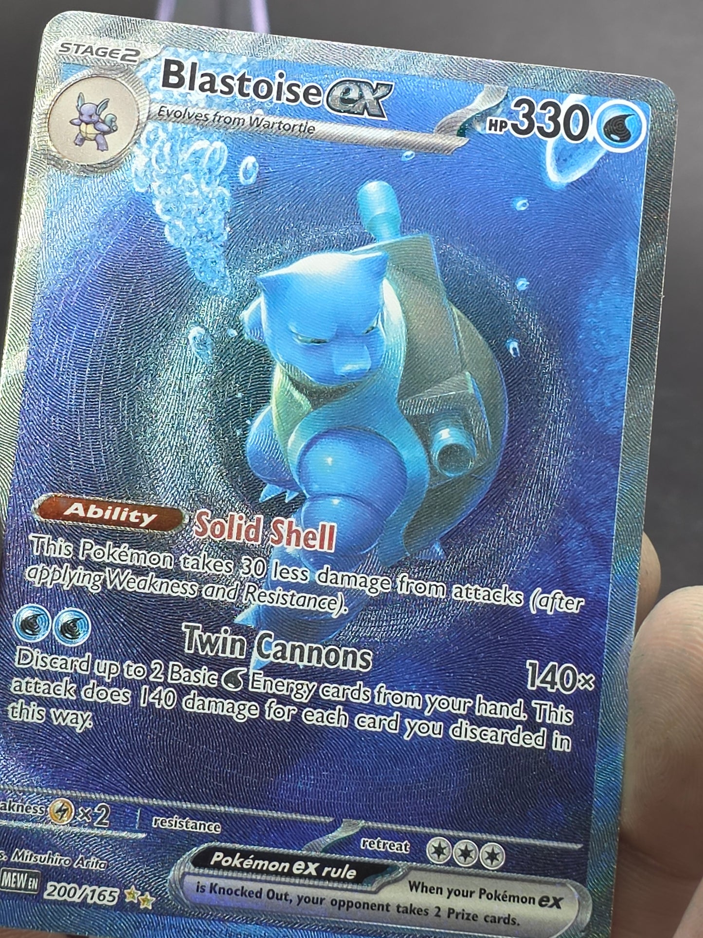 Blastoise ex 200/165 Special illustration rare scarlet & violet 151 English NM/M