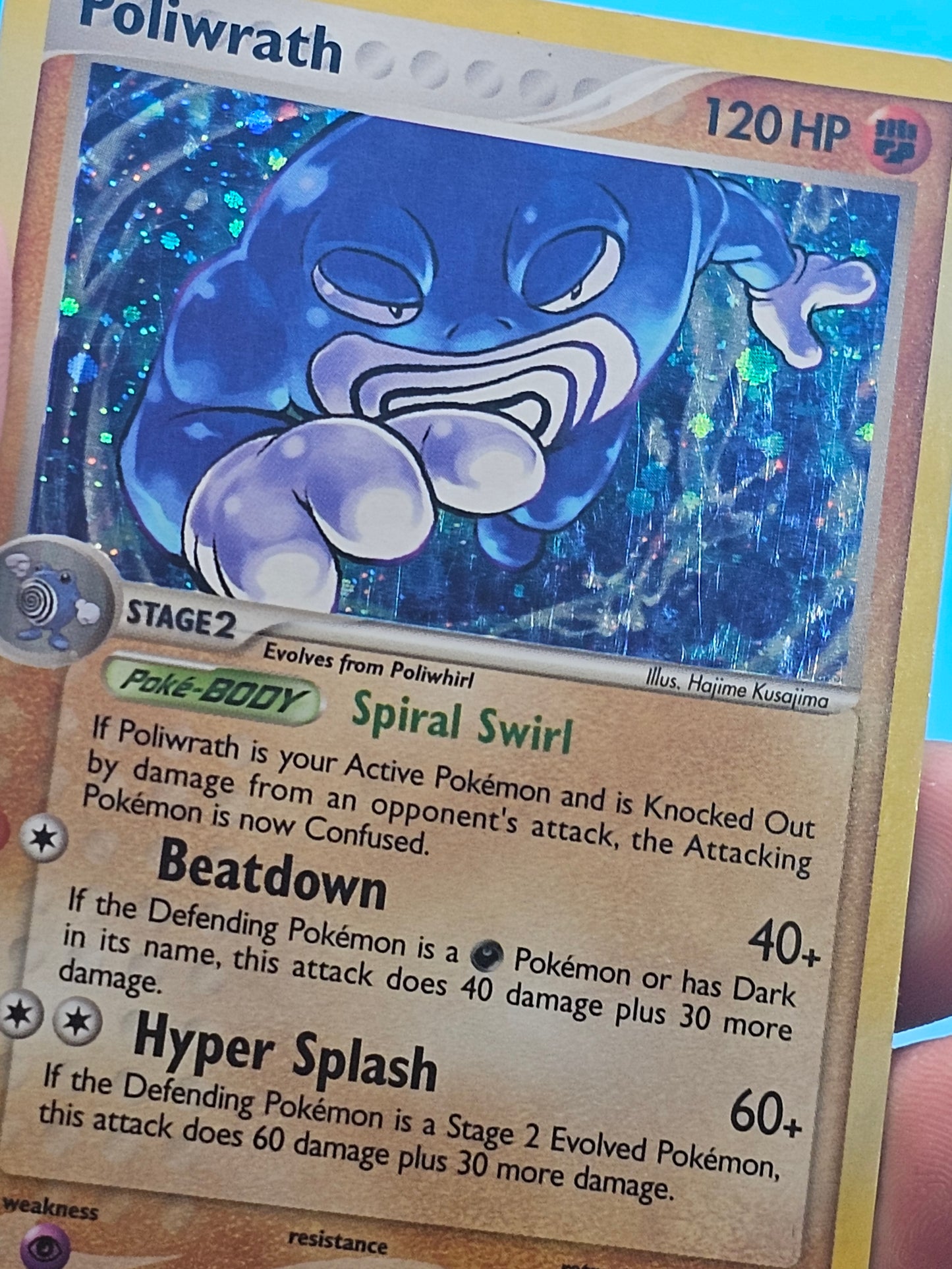 Poliwrath 11/115 EX Unseen Forces Holo Rare 2005 Vintage Pokemon TCG Card LP 11/115