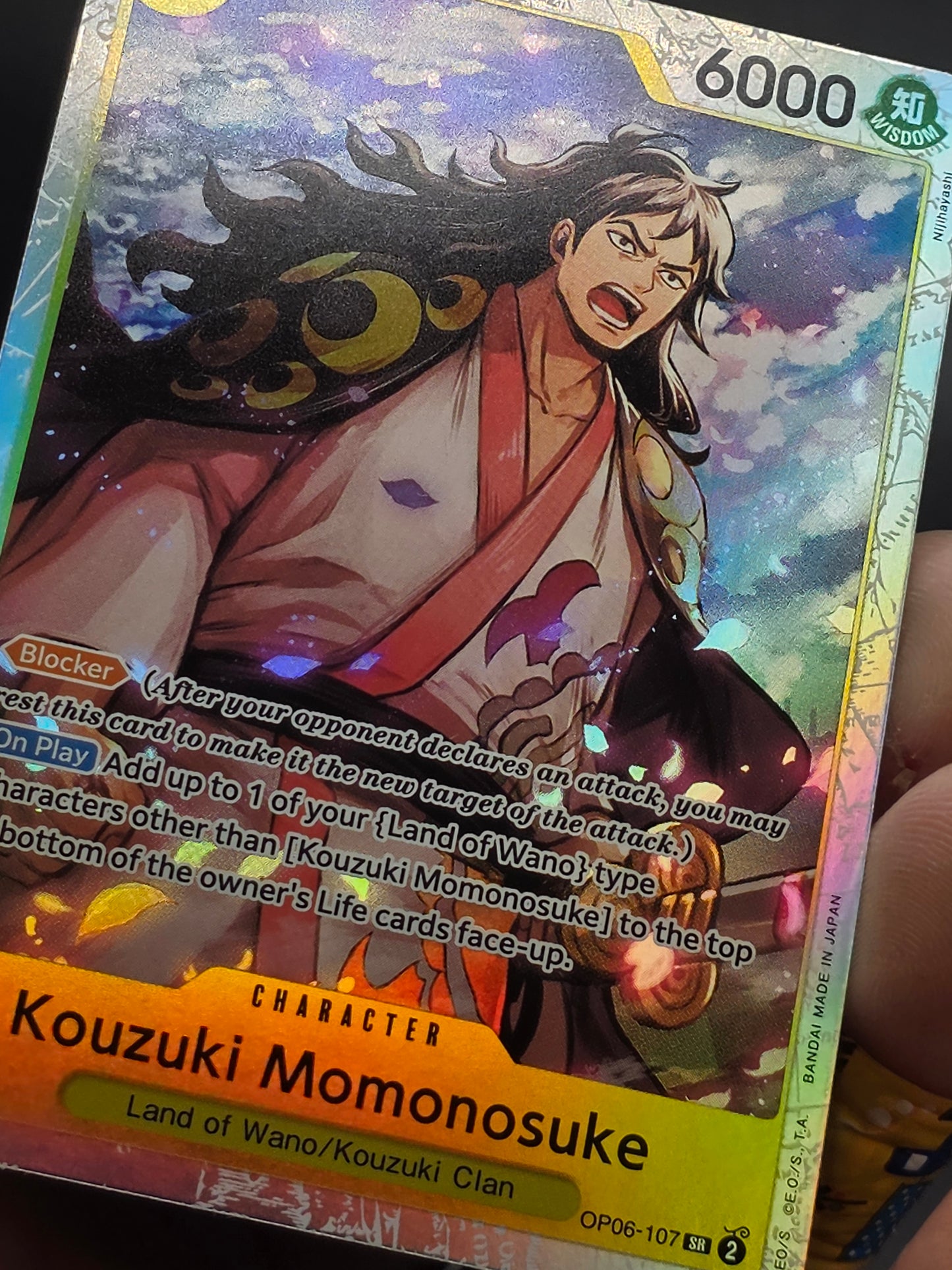 Kouzuki Momonosuke OP06-107 SR Foil | PRB02 - The Best Vol 2 | One Piece TCG