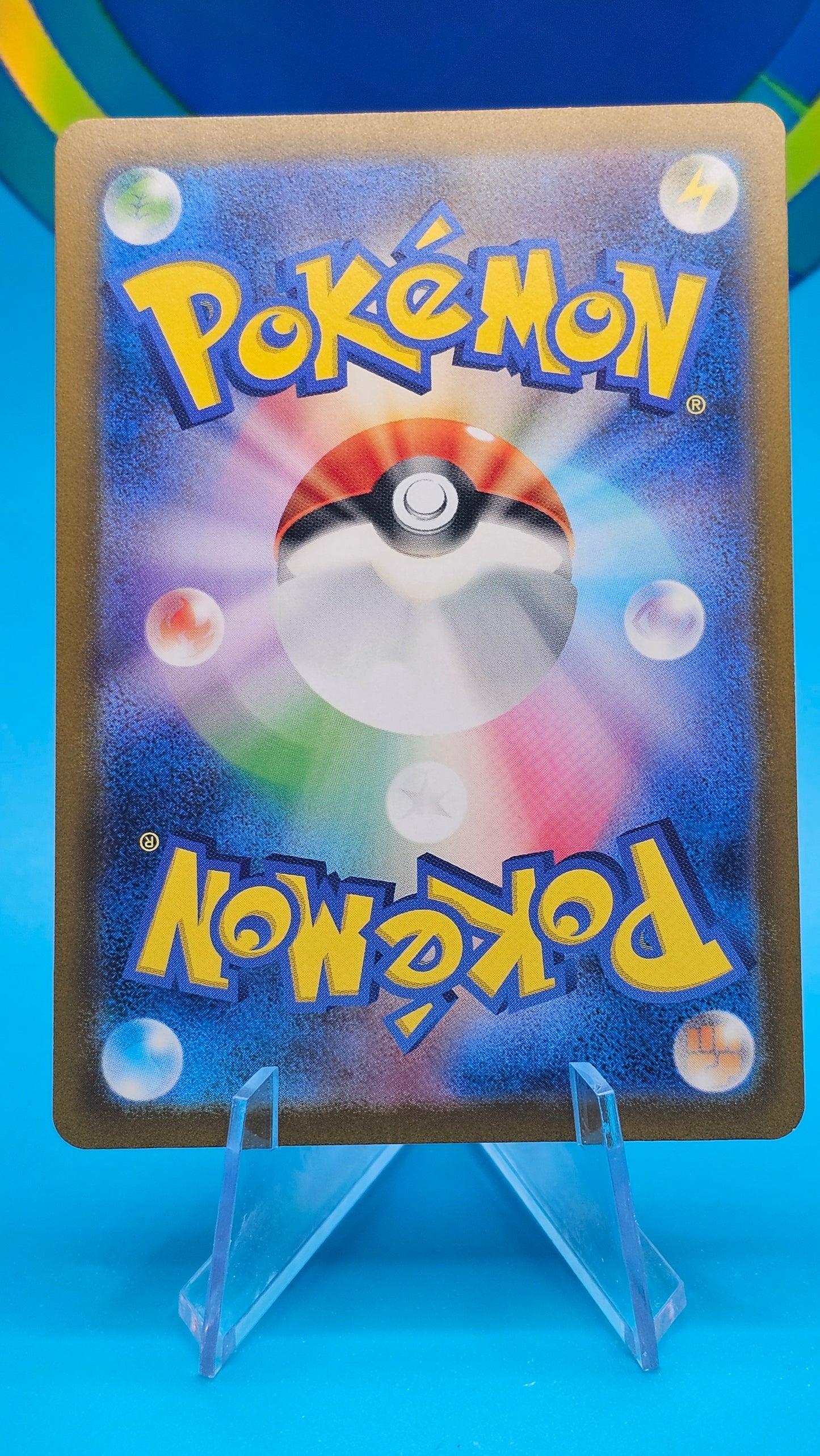 SEADRA #117 SV2A JAPANESE 151 MASTERBALL NM/M