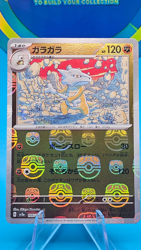 MAROWAK #105 SV2A JAPANESE 151 MASTERBALL NM/M