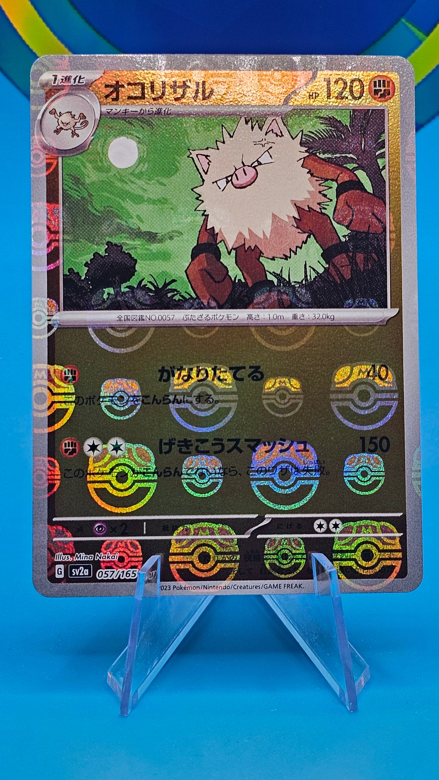 PRIMEAPE #057 SV2A JAPANESE 151 MASTERBALL NM/M