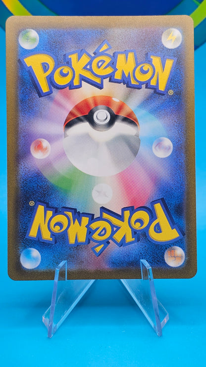 PRIMEAPE #057 SV2A JAPANESE 151 MASTERBALL NM/M