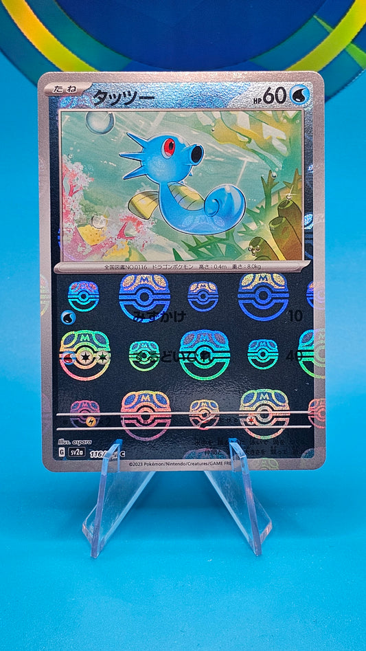HORSEA #116 SV2A JAPANESE 151 MASTERBALL NM/M