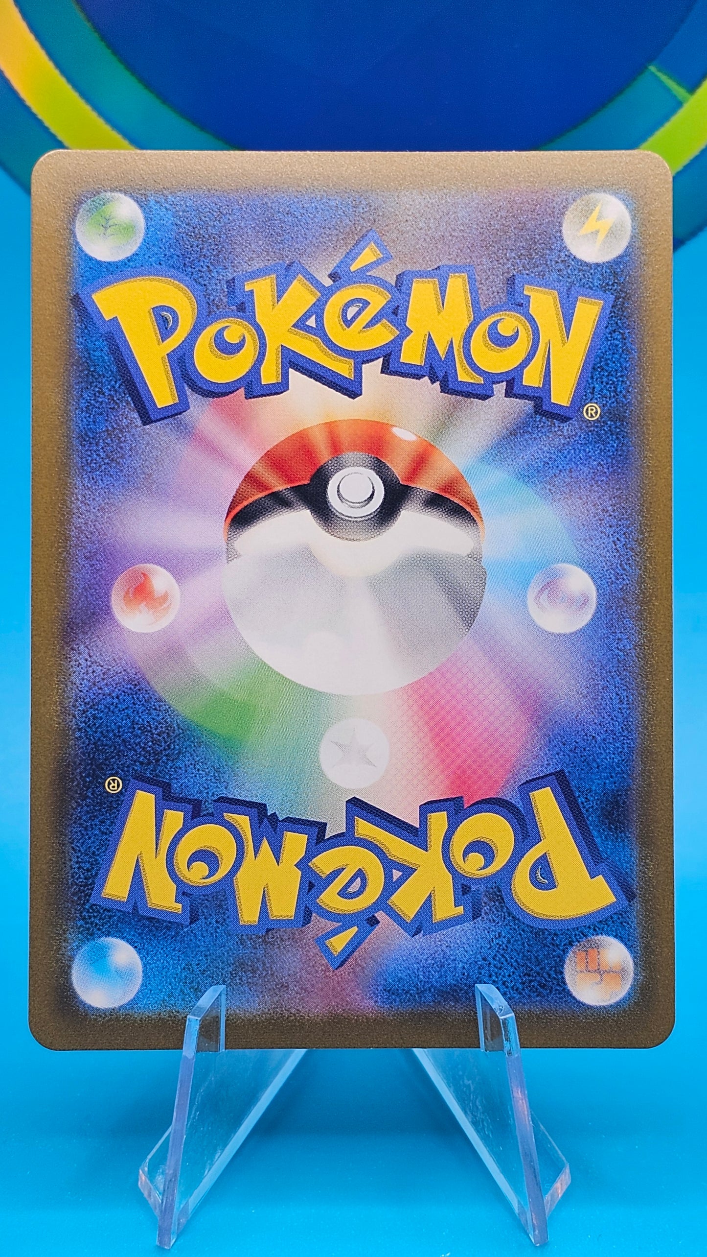 GRAVELER #075 SV2A JAPANESE 151 MASTERBALL NM/M