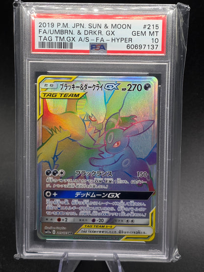 PSA 10 2019 Pokemon Sun & Moon Tag Team GX Japanese Umbreon & Darkrai GX #215