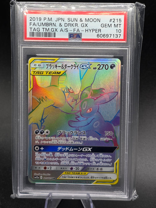 PSA 10 2019 Pokemon Sun & Moon Tag Team GX Japanese Umbreon & Darkrai GX #215