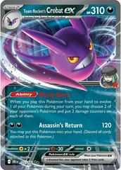 Team Rocket's Destined Rivals Pokemon English Crobat EX Double Rare 122