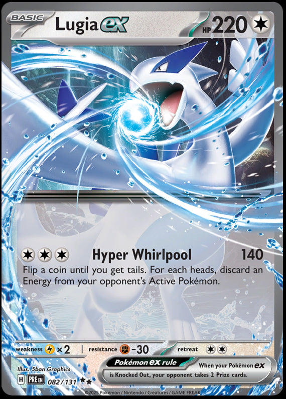 Image of Lugia ex Prismatic Evolutions (PRE) #082