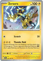 Zeraora 078/182 - Holo Rare - Pokémon TCG: Destined Rivals - NM/M