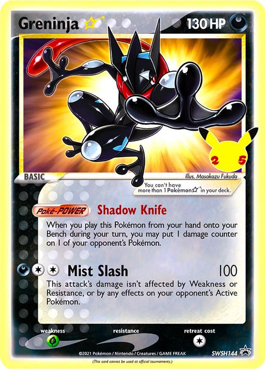 Greninja Gold Star Holo Promo SWSH144 Celebrations Black Star Pokemon
