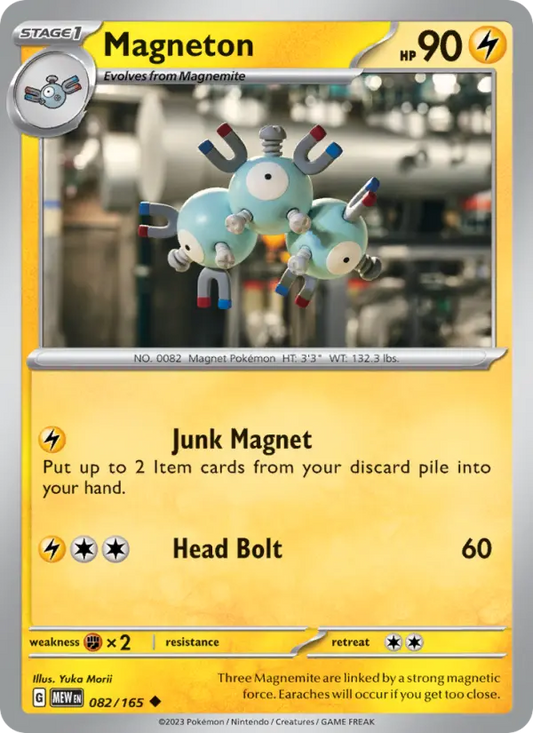 Image of Magneton 151 (MEW) #082