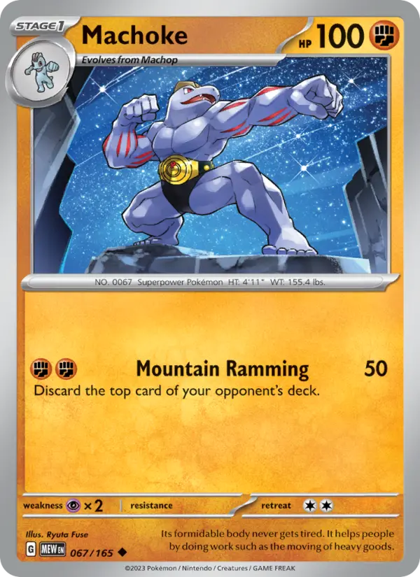 Image of Machoke 151 (MEW) #067
