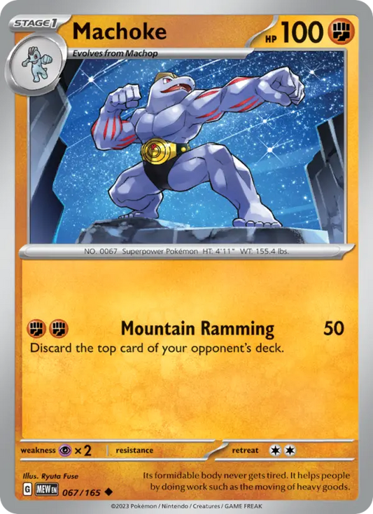 Image of Machoke 151 (MEW) #067
