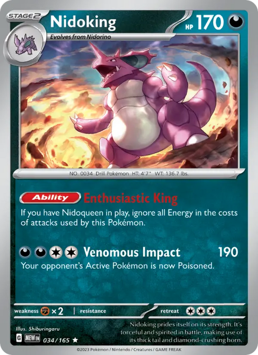 Image of Nidoking 151 (MEW) #034