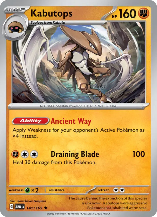 Image of Kabutops 151 (MEW) #141