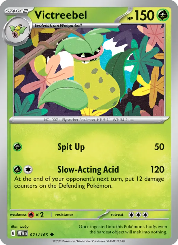 Image of Victreebel 151 (MEW) #071