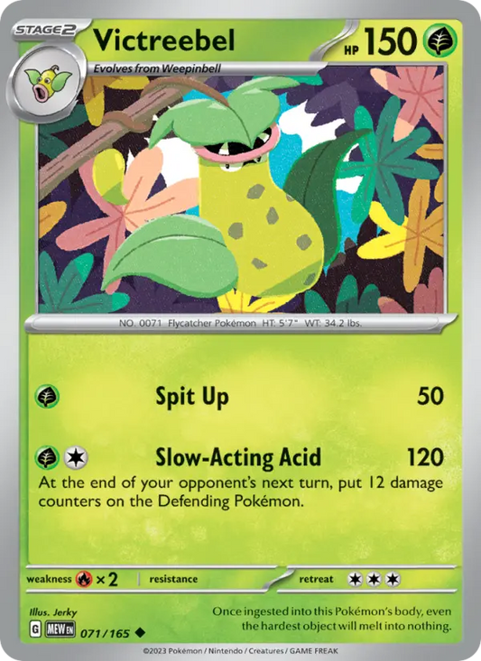 Image of Victreebel 151 (MEW) #071