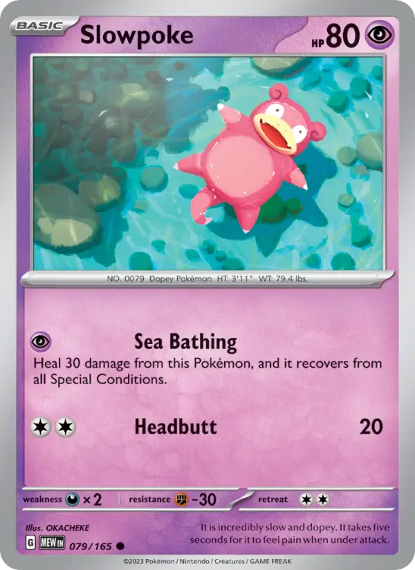 Image of Slowpoke 151 (MEW) #079