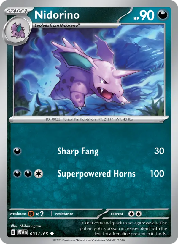 Image of Nidorino 151 (MEW) #033