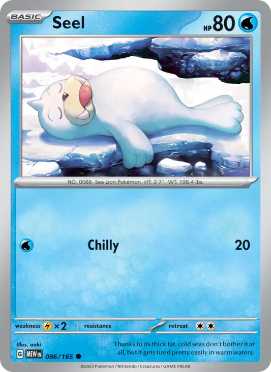Image of Seel 151 (MEW) #086