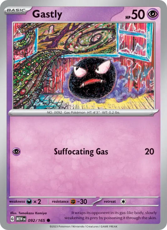 Image of Gastly 151 (MEW) #092