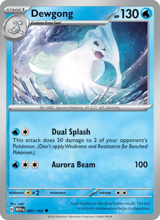 Image of Dewgong 151 (MEW) #087