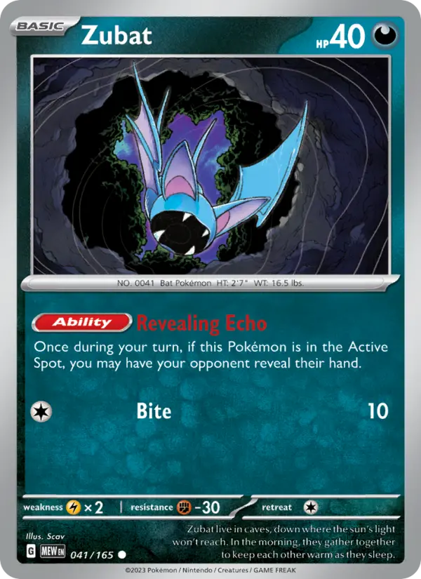 Image of Zubat 151 (MEW) #041