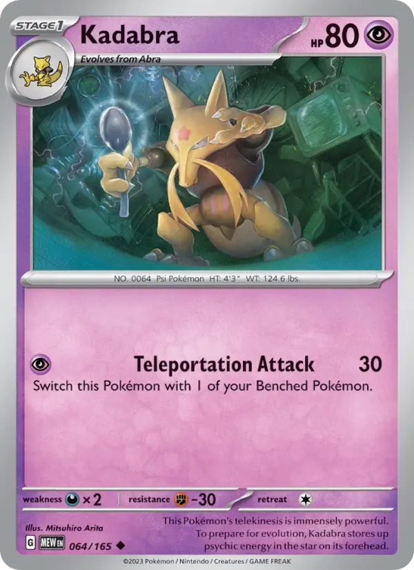 Image of Kadabra 151 (MEW) #064