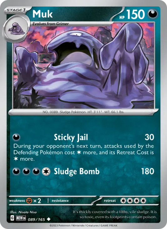 Image of Muk 151 (MEW) #089