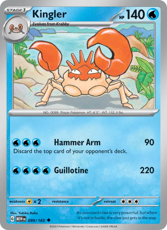 Image of Kingler 151 (MEW) #099