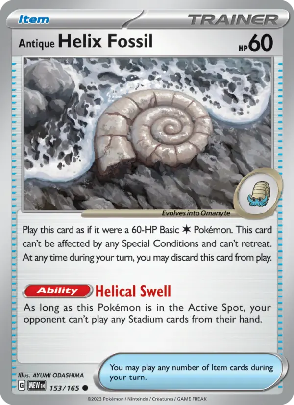 Image of Antique Helix Fossil 151 (MEW) #153