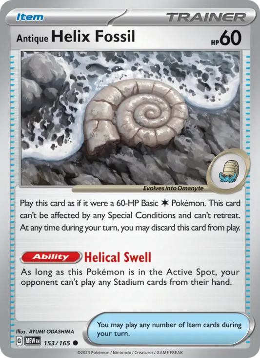 Image of Antique Helix Fossil 151 (MEW) #153