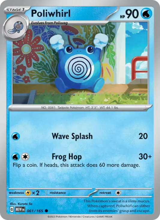 Image of Poliwhirl 151 (MEW) #061