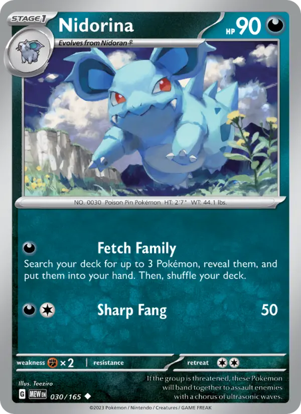 Image of Nidorina 151 (MEW) #030